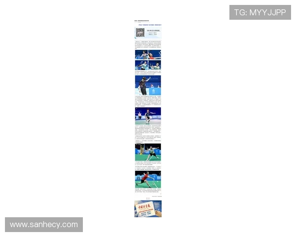 张敏独家分享羽毛球技巧与心得助你提升竞技水平和享受运动乐趣