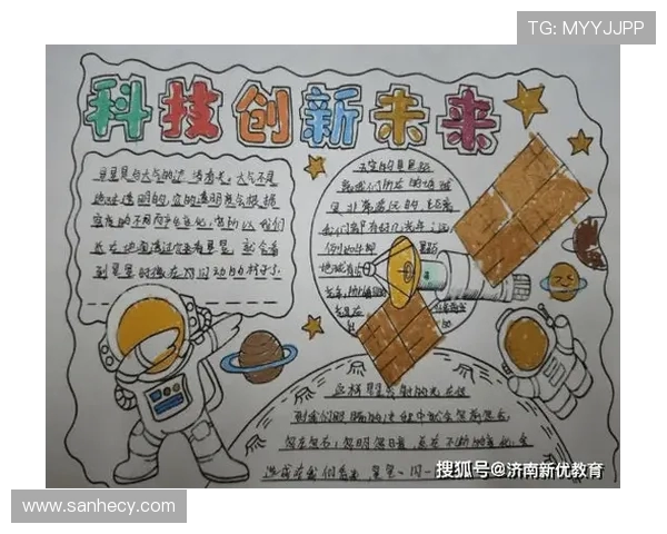 吉布森：探索科技与人文交汇的未来之路与创新思维